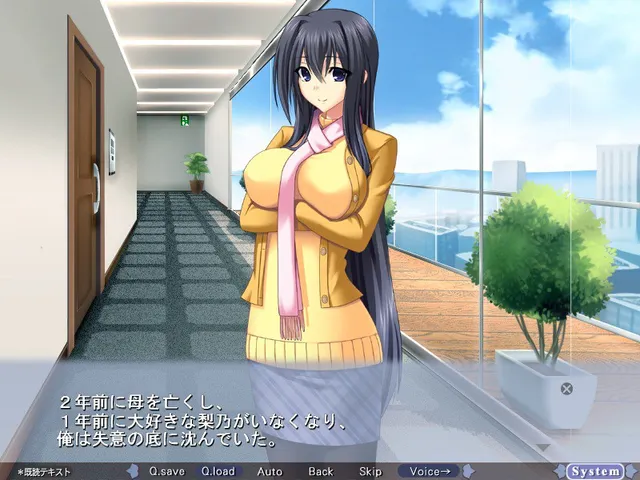 白コキ黒コキ ～黒タイツに責められるがそれぐらいでは白ニーソをあきらめない俺～ 预览图 8