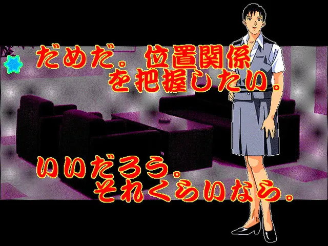 超级银行员制服图鉴 预览图 7