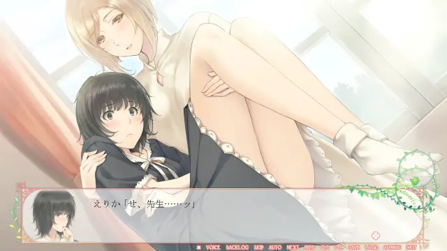 FLOWERS 夏篇 预览图 1
