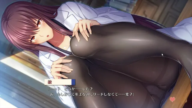 从现在开始要夺走你!!!  - 诱惑♥争夺♥姐妹们 - 预览图 3