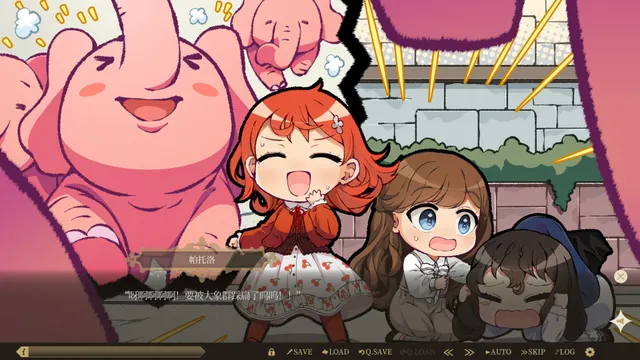 ライラック 预览图 9