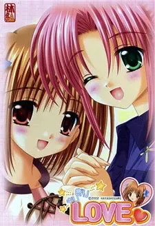 ぎりギリLOVE 封面