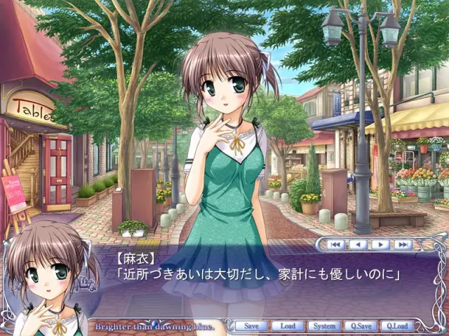 更胜黎明前的琉璃色 预览图 3