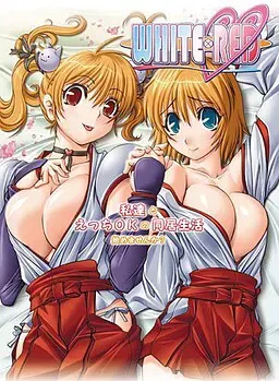 WHITE x RED 封面