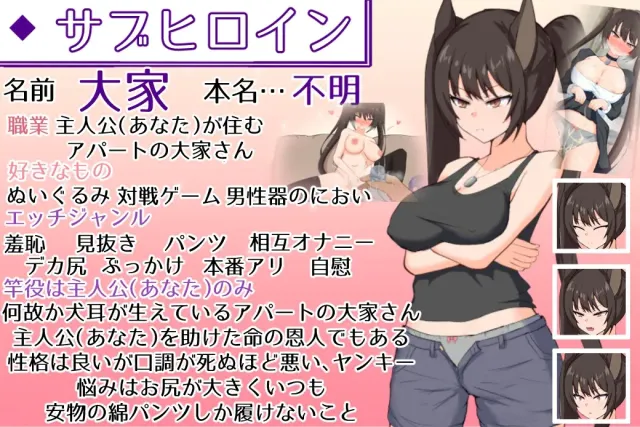 与无知萝莉魔王大人度过的光辉而不安的日子 预览图 4