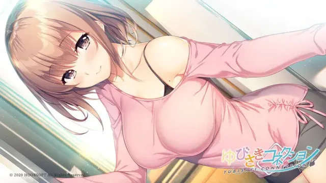 指尖连结 预览图 15
