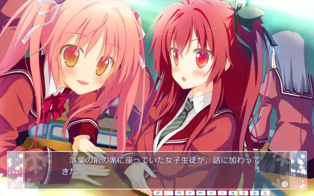 星辰恋曲的白色永恒 预览图 4