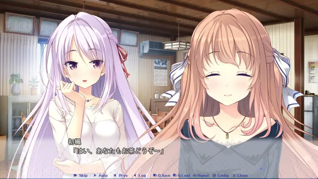 Sugar*Style 恋人以上夫婦未満アフターストーリー！！ 预览图 3