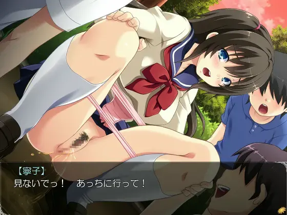 催眠同班同学～宁子因我的话语而淫乱！ 预览图 3
