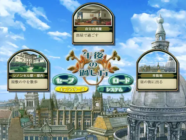 谢尔·克莱尔～在相爱的逃避之中～ 预览图 6