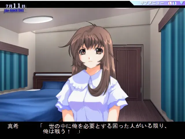 The Black Box 预览图 2