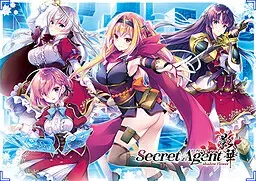 Secret Agent影华～shadow flower～ 封面