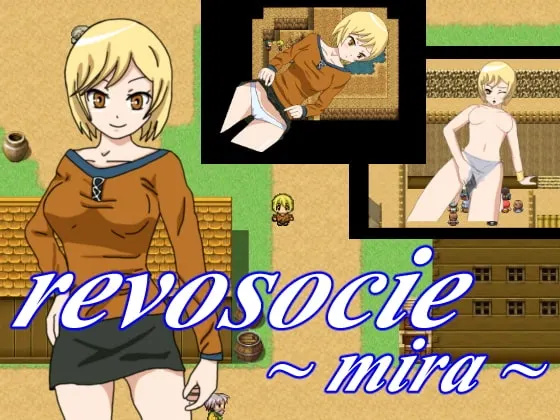 revosocie ~ mira ~ 封面