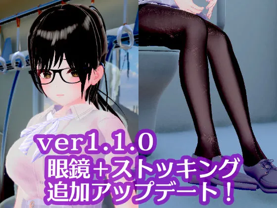 单马尾JK无法抗拒 ～在摇晃的车窗旁优等生堕入快感，秘密的触碰开发 预览图 2