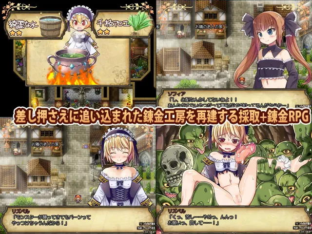 莉茲贝露 预览图 1