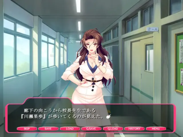 让老师怀孕吧！～雏鸡诅咒让我隐身!?～ 预览图 5