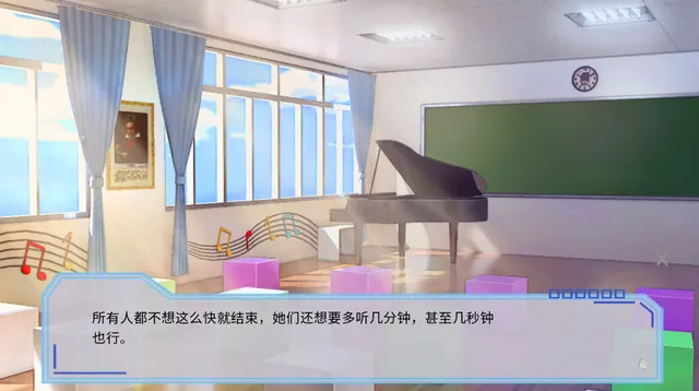 完美恋人~fragile love 预览图 7