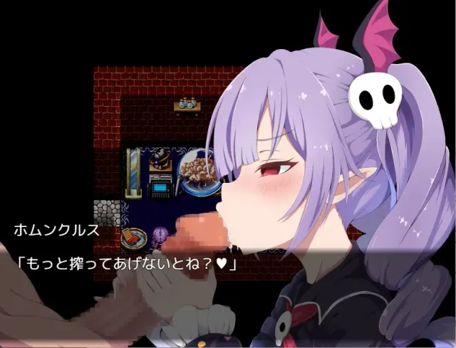 魅魔斗～堕入色诱被榨个不停的勇者～ 预览图 6
