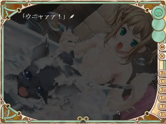L'heure Bleue：蓝色时刻 预览图 7