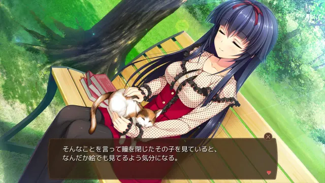 PRETTY×CATION2 预览图 4