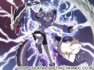 天空的交响曲2 预览图 14