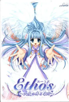 Ethos~天使降临之地~ 封面