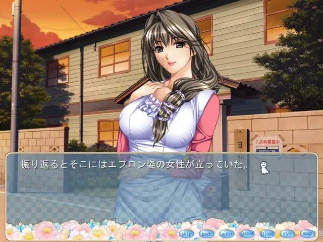 恋妻びより～由希乃さんは人妻管理人～ 预览图 1