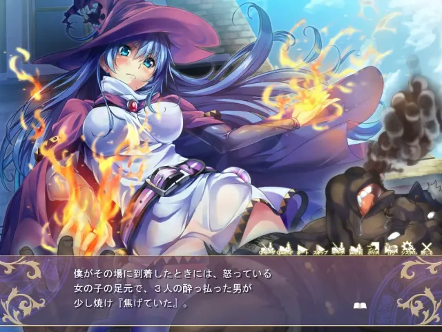 魔导书的管理员 预览图 5