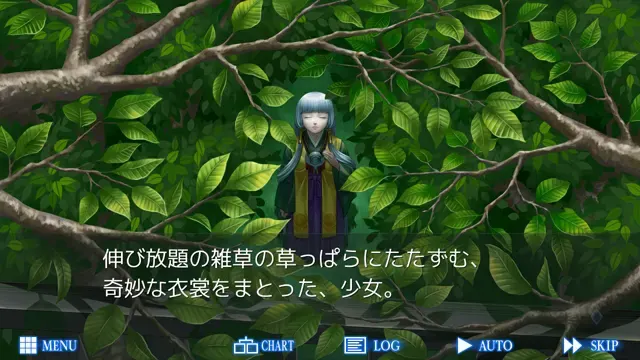 人狼村之谜 预览图 15