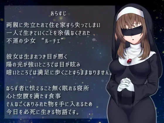 hopeless. 预览图 1