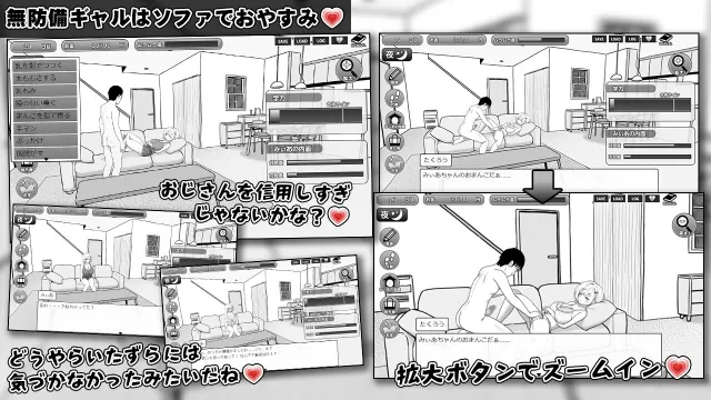 美亚的房间 预览图 6