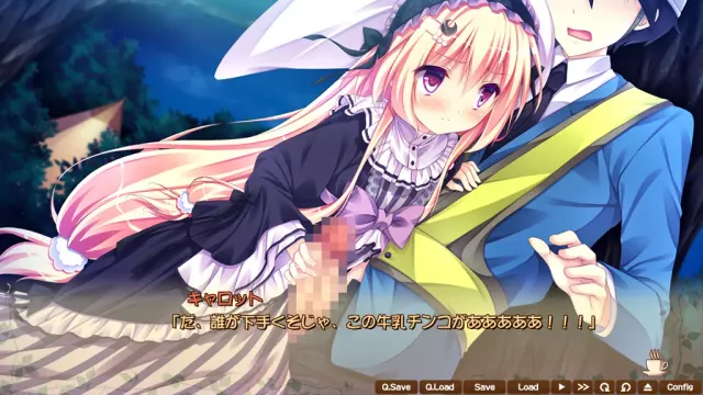 特别婚case3 预览图 5