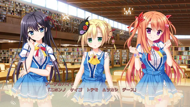 花之天使的夏日恋歌 预览图 2