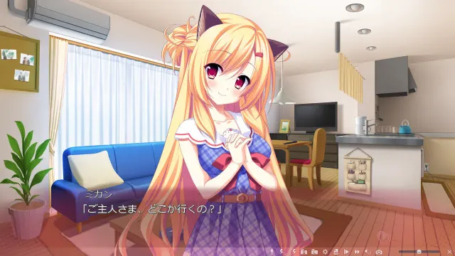 にゃんと素敵な夏色デイズ 预览图 3