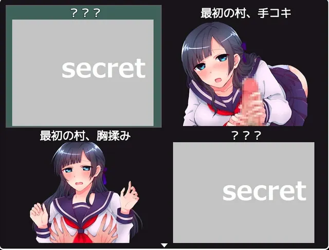 異世界売春クエスト! 预览图 5