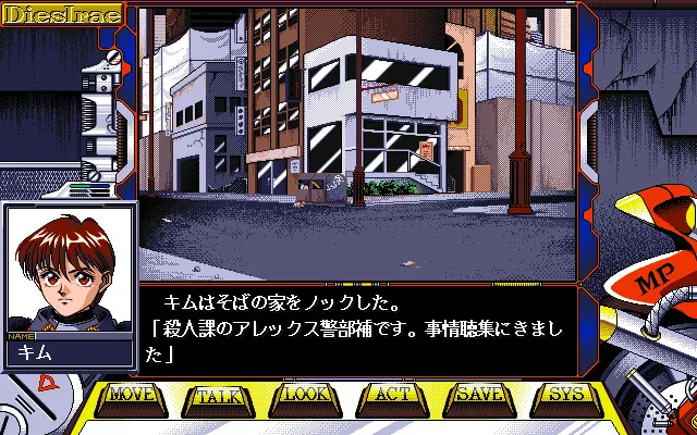 霹靂嬌娃 预览图 2