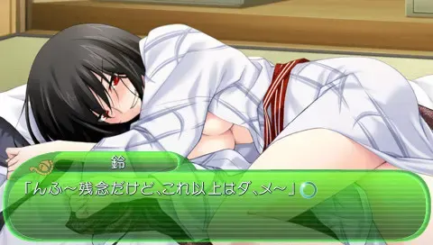 秋之回忆6：下一篇章 预览图 3