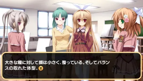 （八）茜色的画布4  ~ 永远的习作 预览图 5