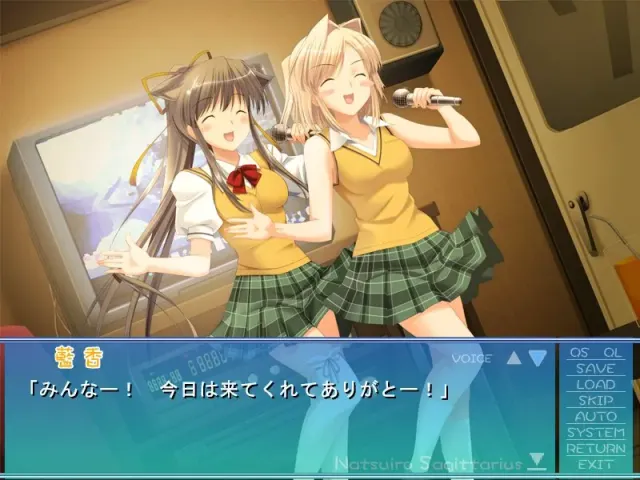 夏色人马座 预览图 7