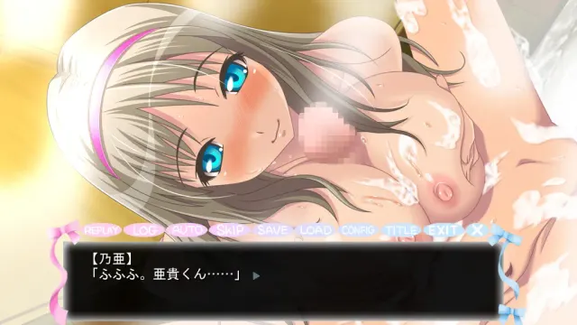 ずっと！ 女装で孕ませてっ 预览图 4
