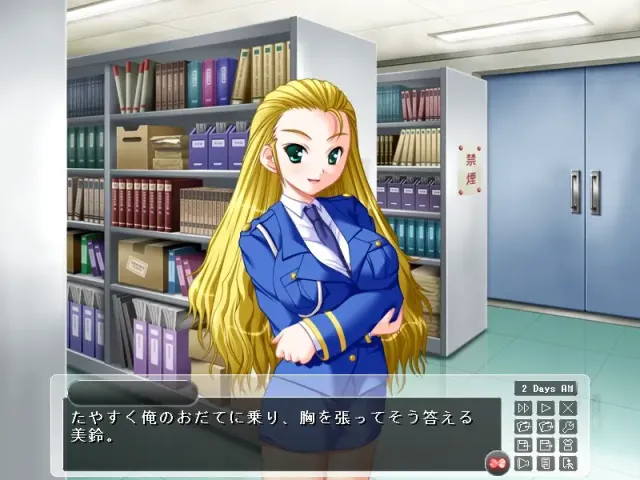 スレイブポリスみちる＆美鈴 预览图 8