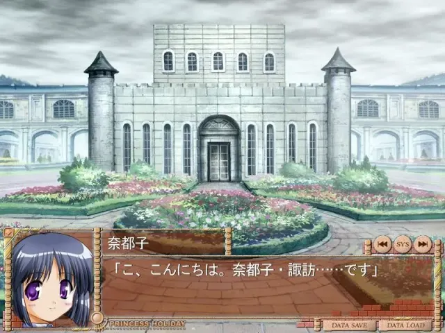 Augustic.etc. 预览图 2