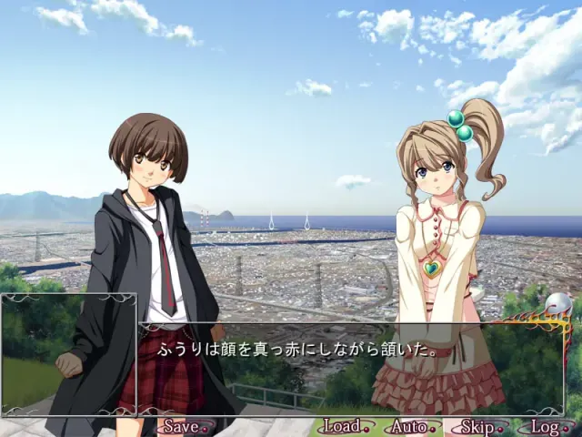 Trample on "Schatten!!" ～踩影之歌～ 预览图 4
