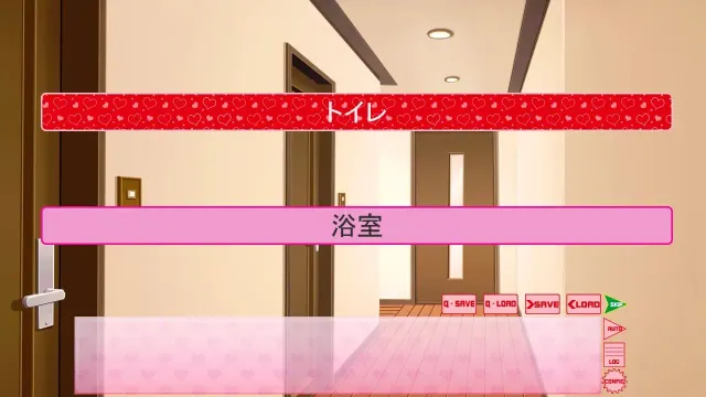 妹妹观察中！ 预览图 10