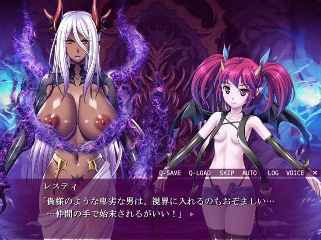 我的催眠幻想曲 ～用色情催眠从战女神到魔王尽情抽插!!～ 预览图 9