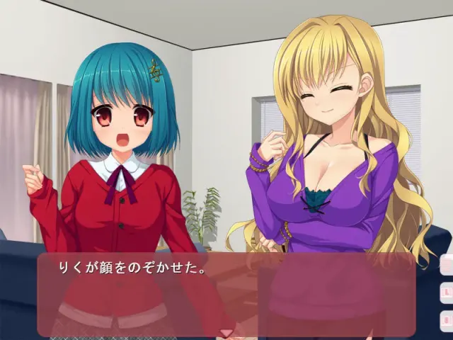 方言×女友＠博多 预览图 5