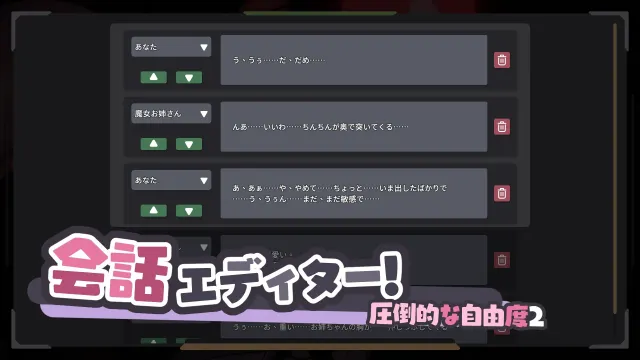 败给了巨乳魔女姐姐的欧派！ 预览图 8