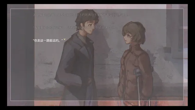 只要你幸福就好 预览图 5