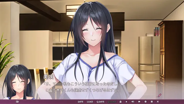 我与老师的私人课程 预览图 5