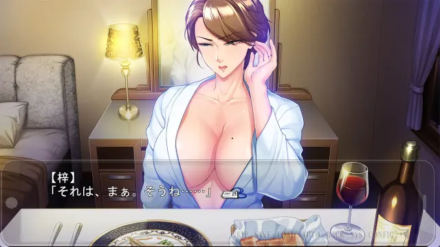 人妻上司的调教方法 预览图 4